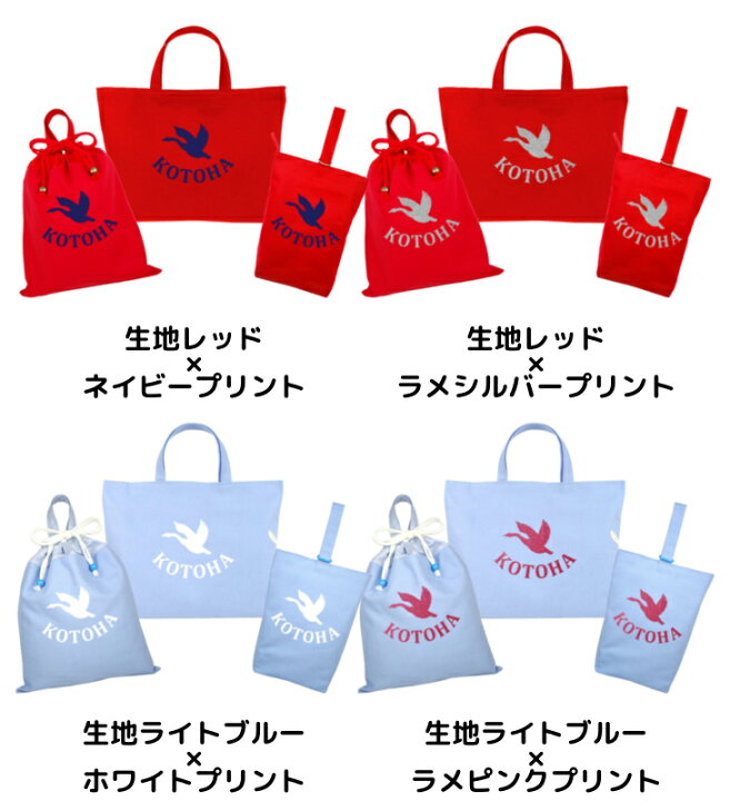 楽天市場】＼27日正午まで1500円OFF!さらに併用クーポン有／ 【 送料 