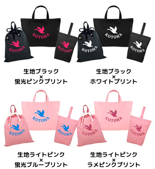 楽天市場】＼27日正午まで1500円OFF!さらに併用クーポン有／ 【 送料 