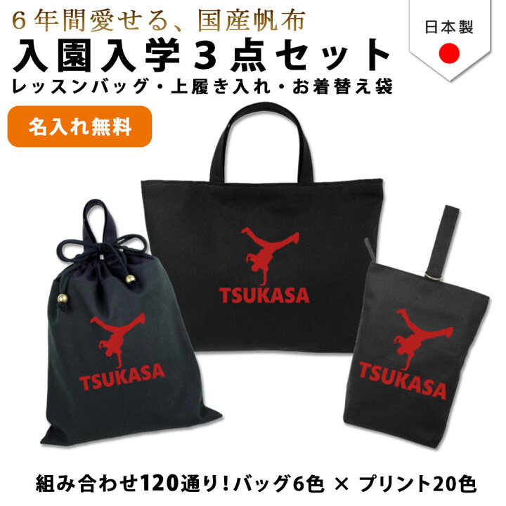 楽天市場】＼15日限定2点で10％OFFクーポン配布中！／ 【 送料無料 