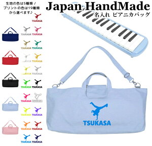 _2620X2_ȏ10OFFN[|LI撅10l^ [󒍐Y] sAjJ obO  ( Ђt / _X uCN_X )| V_[ sAjJP[X ̎q j̎q  |