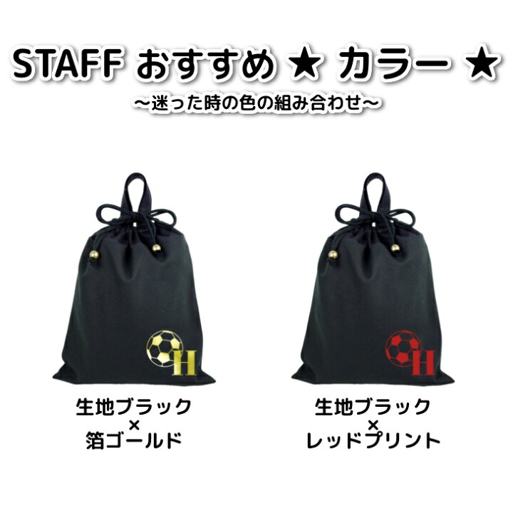 楽天市場】＼店内全品対象！2点以上で5％OFFクーポンあり  