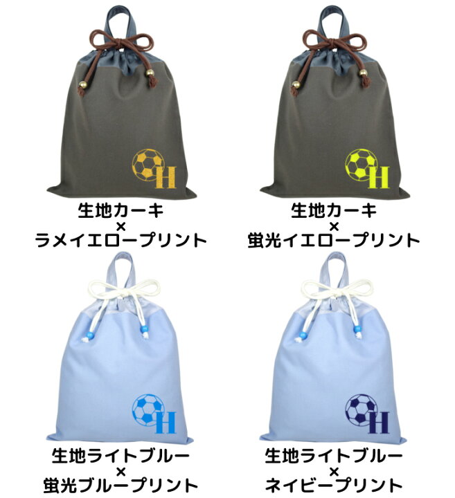 楽天市場】＼店内全品対象！2点以上で5％OFFクーポンあり  