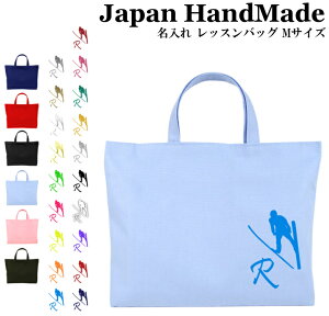 _27ߑO10܂ŁIX2_ȏ10OFFN[|L^ [󒍐Y] t ̑  CjV ( iC / XL[ Wv )| v[obO ̎q j̎q Y fB[X 