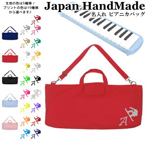 [󒍐Y] sAjJ obO  ( Ђt / Xm[{[h / CjV )| V_[ sAjJP[X ̎q j̎q  |  Ճn[jJ w  wZ w w