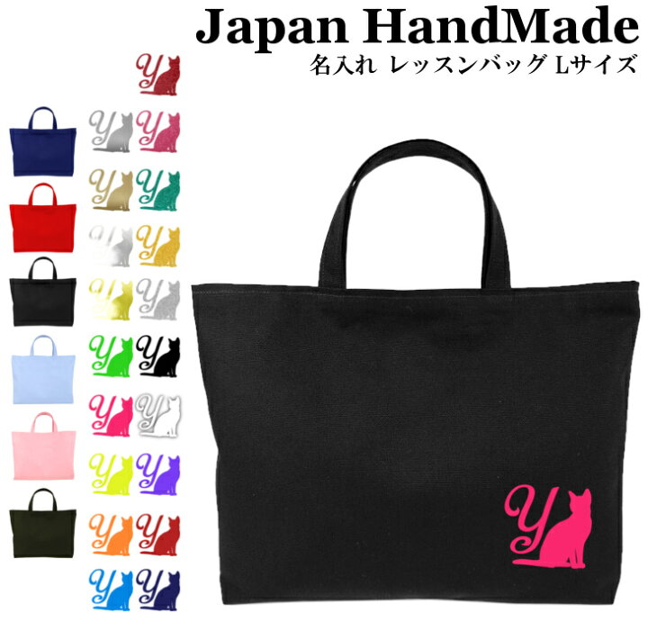 楽天市場】＼店内全品対象！2点以上で5％OFFクーポンあり 