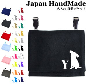 犬 服 かわいい 男の子 ベビー キッズの人気商品 通販 価格比較 価格 Com