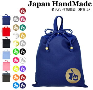 _1024ԌIX2_ȏ5OFFN[|zz^ [󒍐Y] nhCh  t ̑ ( ̑ ) В CjV fUC (   e ETM ) | ̎q 