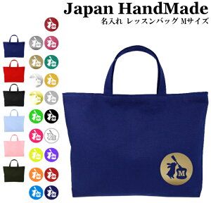 _27ߑO10܂ŁIX2_ȏ10OFFN[|L^ [󒍐Y] t ̑  CjV ( iC /   e ETM )| v[obO ̎q j̎q Y fB[X