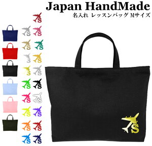 _27ߑO10܂ŁIX2_ȏ10OFFN[|L^ [󒍐Y] t ̑  CjV ( iC / s@ WFbg@ )| v[obO ̎q j̎q Y fB[X 