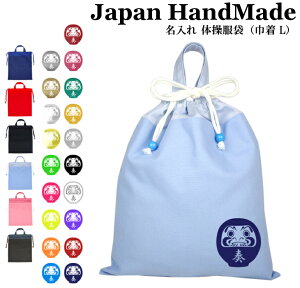 [󒍐Y] nhCh  t ̑ ( ̑ ) В (  B _} ) | ̎q j̎q ̑ ̑ ̑ ւ ւ wZ w q