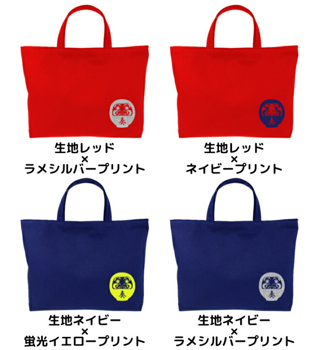 楽天市場】＼店内全品対象！2点以上で5％OFFクーポンあり  