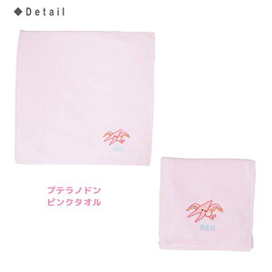 [ 󒍐Y ] nh^I  hJ (  ) | w nJ` 킢 q z c ct j Mtg  w ̎q j̎q Ӊ a  oY ۈ牀