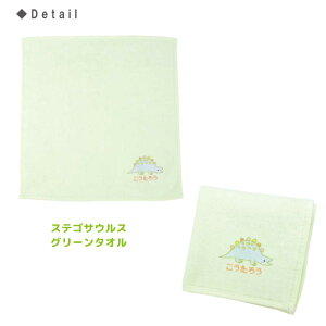 [ 󒍐Y ] nh^I  hJ (  ) | w nJ` 킢 q z c ct j Mtg  w ̎q j̎q Ӊ a  oY ۈ牀