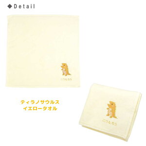 [ 󒍐Y ] nh^I  hJ (  ) | w nJ` 킢 q z c ct j Mtg  w ̎q j̎q Ӊ a  oY ۈ牀