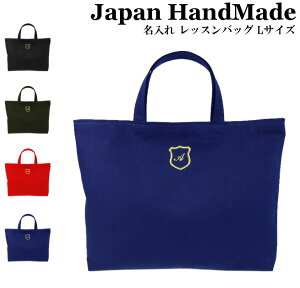 [󒍐Y] nhCh  hJ bXobO }`t ( LTCY 45 × 35 )( CjV Gu Vv ) |  w ʉ ʊw 񂰃obO G{ ct ۈ牀 wZ