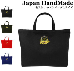 [󒍐Y] nhCh  hJ bXobO }`t ( LTCY 45 × 35 )( Z CjV Gu ) |  w ʉ ʊw 񂰃obO G{ ct ۈ牀 wZ LbY