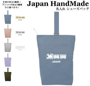 [󒍐Y] nhCh  V[YobO ( SL d S @֎ D /  J[ ) | ̎q j̎q ̈ V[Y  V[Y 㗚 㗚 C w  