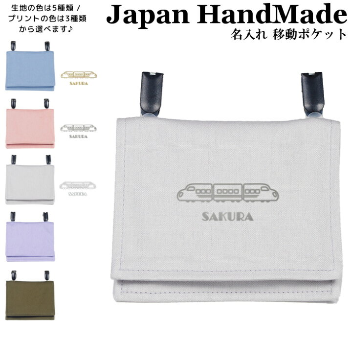 楽天市場】＼店内全品対象！2点以上で5％OFFクーポンあり 