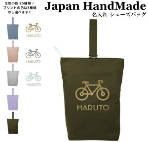 [󒍐Y] nhCh  V[YobO ( ] oCN /  J[ ) | ̎q j̎q ̈ V[Y  V[Y 㗚 㗚 C w  wZ w