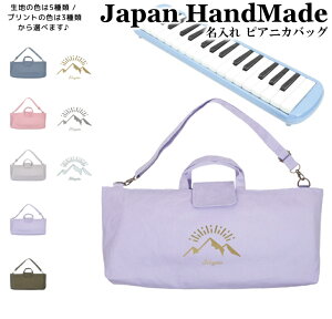 ySSԒ2_5%OFFN[|Lz[󒍐Y] sAjJ obO  ( V_[ t / R }Ee Lv  / ݃J[ )| Ճn[jJ P[X  w ct w