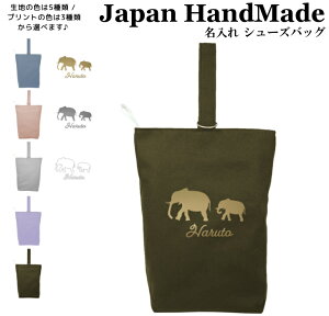 [󒍐Y] nhCh  V[YobO ( ]E  eq t@~[  /  J[ ) | ̎q j̎q ̈ V[Y  V[Y 㗚 㗚 C w 