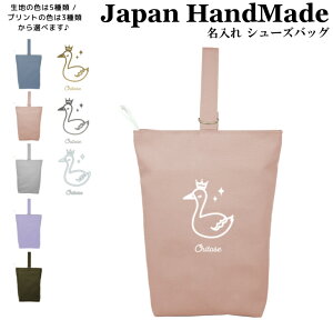 _X2_ȏ5OFFN[|LI^ [󒍐Y] nhCh  V[YobO ( t@V[ X  /  J[ ) | ̎q j̎q ̈ V[Y  V[Y 㗚