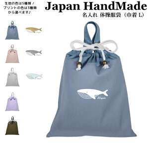 _420I撅1020OFFN[|zz^ [󒍐Y] nhCh  t ̑ ( ̑ /  J[ ) В ( NW ~ zG[ /  J[ ) | 