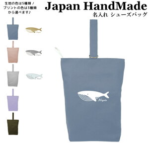 _111IX2_ȏ15OFFN[|zz^ [󒍐Y] nhCh  V[YobO ( NW ~ zG[ /  J[ ) | ̎q j̎q ̈ V[Y  V[Y