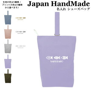 _X2_ȏ5OFFN[|LI^ [󒍐Y] nhCh  V[YobO (   tBbV /  J[ ) | ̎q j̎q ̈ V[Y  V[Y 㗚