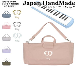 [󒍐Y] sAjJ obO  ( Ђt / 傤 X V`E / ݃J[ )| V_[ sAjJP[X ̎q j̎q  |  Ճn[jJ w  