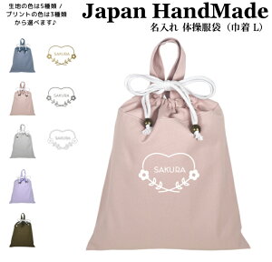 _1024ԌIX2_ȏ5OFFN[|zz^ [󒍐Y] nhCh  t ̑ ( ̑ /  J[ ) В ( k n[g ԗ t[ / 