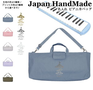 _2620X2_ȏ10OFFN[|LI撅10l^ [󒍐Y] sAjJ obO  ( Ђt / t@V[ [S[h / ݃J[ )| V_[ sAjJP[X 