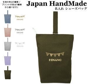 _X2_ȏ5OFFN[|LI^ [󒍐Y] nhCh  V[YobO ( K[h tbO  /  J[ ) | ̎q j̎q ̈ V[Y  V[Y 㗚