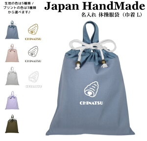 _1024ԌIX2_ȏ5OFFN[|zz^ [󒍐Y] nhCh  t ̑ ( ̑ /  J[ ) В ( `RRl /  J[ ) | 