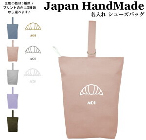 _X2_ȏ5OFFN[|LI^ [󒍐Y] nhCh  V[YobO ( NbT /  J[ ) | ̎q j̎q ̈ V[Y  V[Y 㗚 㗚