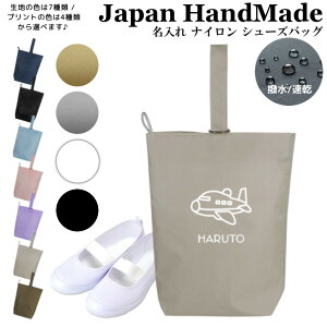 _420I撅1020OFFN[|zz^ [󒍐Y]  V[YobO ( iC / s@ )| ̎q j̎q l  h ̈ V[Y 㗚 㗚 㗚