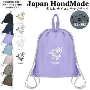 [󒍐Y] ibvUbN t ibvTbN  ( iC / Pbg Fs )| v[obO w ̎q j̎q fB[X j XC~O WobO C 