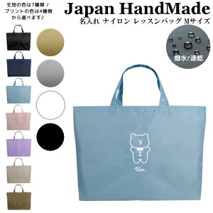 [󒍐Y]  bXobO ( MTCY / iC / N} ؍ )| ̎q j̎q  bXobN }`t  iC ct w wZ