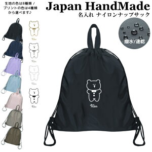 [󒍐Y] ibvUbN t ibvTbN  ( iC / N} ؍ )| v[obO w ̎q j̎q fB[X j XC~O WobO C 