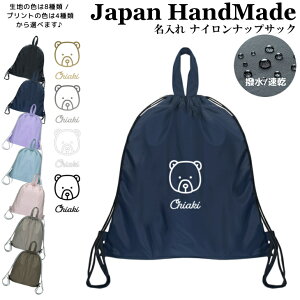 [󒍐Y] ibvUbN t ibvTbN  ( iC / N} tFCX )| v[obO w ̎q j̎q fB[X j XC~O WobO C 