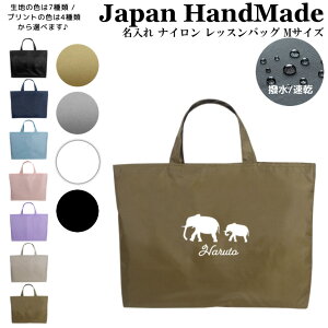 [󒍐Y]  bXobO ( MTCY / iC / ]E  eq t@~[  )| ̎q j̎q  bXobN }`t  iC ct w wZ