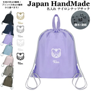 [󒍐Y] ibvUbN t ibvTbN  ( iC / g  tFCX )| v[obO w ̎q j̎q fB[X j XC~O WobO C 