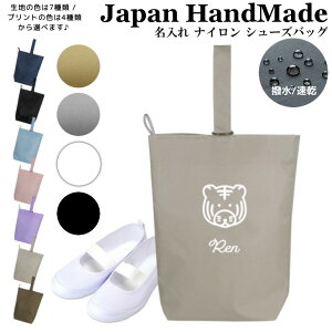 _420I撅1020OFFN[|zz^ [󒍐Y]  V[YobO ( iC / g  tFCX )| ̎q j̎q l  h ̈ V[Y 㗚 㗚