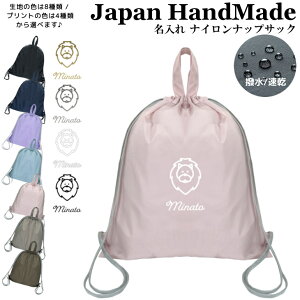 [󒍐Y] ibvUbN t ibvTbN  ( iC / CI q tFCX )| v[obO w ̎q j̎q fB[X j XC~O WobO C 