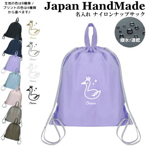 [󒍐Y] ibvUbN t ibvTbN  ( iC / t@V[ X  )| v[obO w ̎q j̎q fB[X j XC~O WobO C 