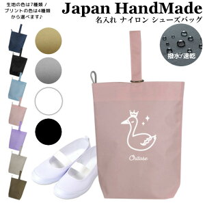 _420I撅1020OFFN[|zz^ [󒍐Y]  V[YobO ( iC / t@V[ X  )| ̎q j̎q l  h ̈ V[Y 㗚