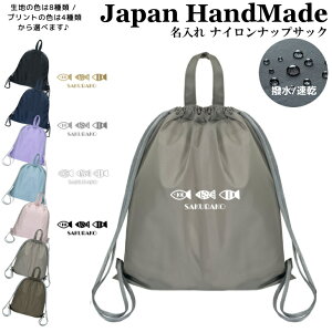 [󒍐Y] ibvUbN t ibvTbN  ( iC /   tBbV )| v[obO w ̎q j̎q fB[X j XC~O WobO C 