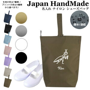 _420I撅1020OFFN[|zz^ [󒍐Y]  V[YobO ( iC / J}L   )| ̎q j̎q l  h ̈ V[Y 㗚 