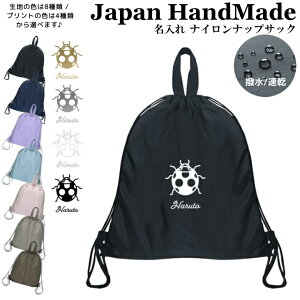 [󒍐Y] ibvUbN t ibvTbN  ( iC / ĂƂ egEV )| v[obO w ̎q j̎q fB[X j XC~O WobO C 