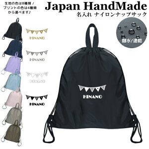 [󒍐Y] ibvUbN t ibvTbN  ( iC / K[h tbO  )| v[obO w ̎q j̎q fB[X j XC~O WobO C 